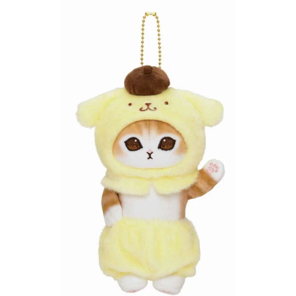 Sanrio x Mofusand US SELLER Pompompurin Mascot Keychain Plush New! FAST SHIPPING